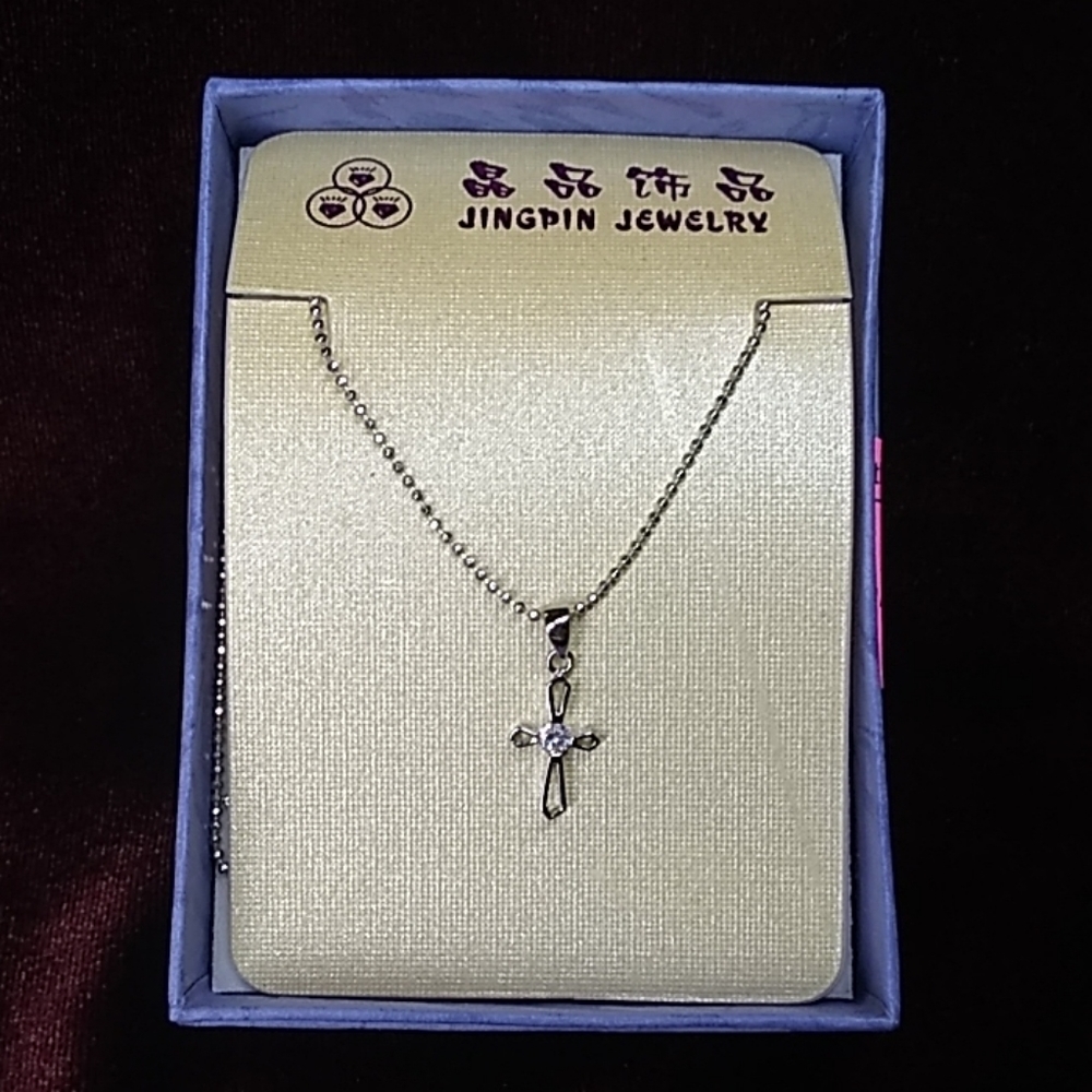 Stunning New Petite Cross Necklace